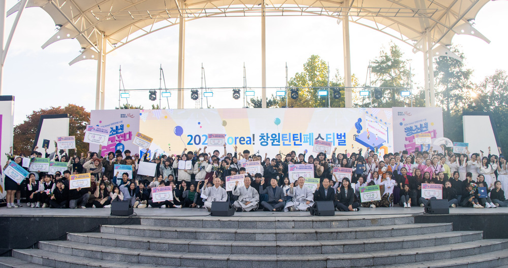 시상단체 사진.jpg