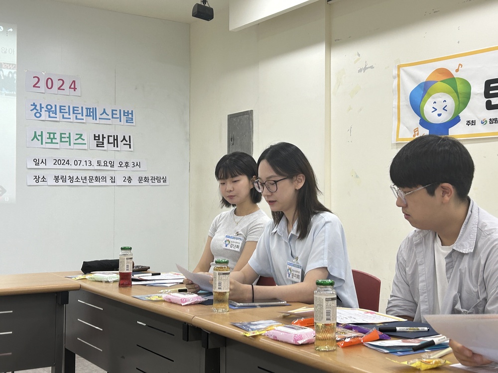 KakaoTalk_20240831_155936516.jpg