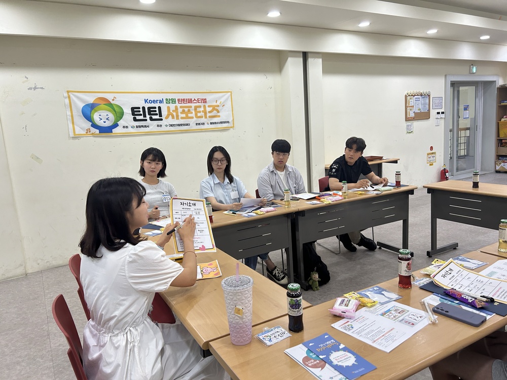 KakaoTalk_20240831_155936516_01.jpg