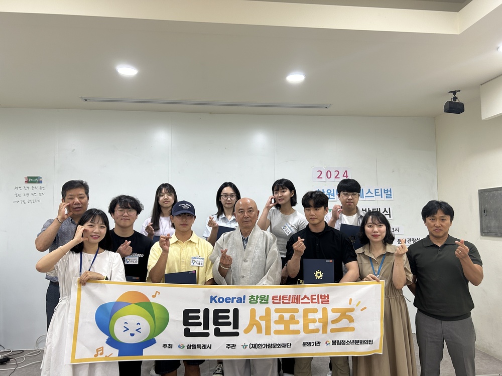 KakaoTalk_20240831_155936516_02.jpg